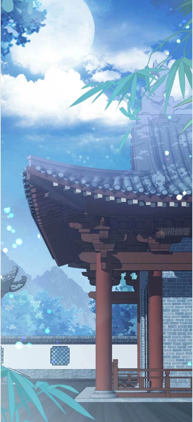 Bổn Vương Muốn Ngươi Chapter 158 - 11