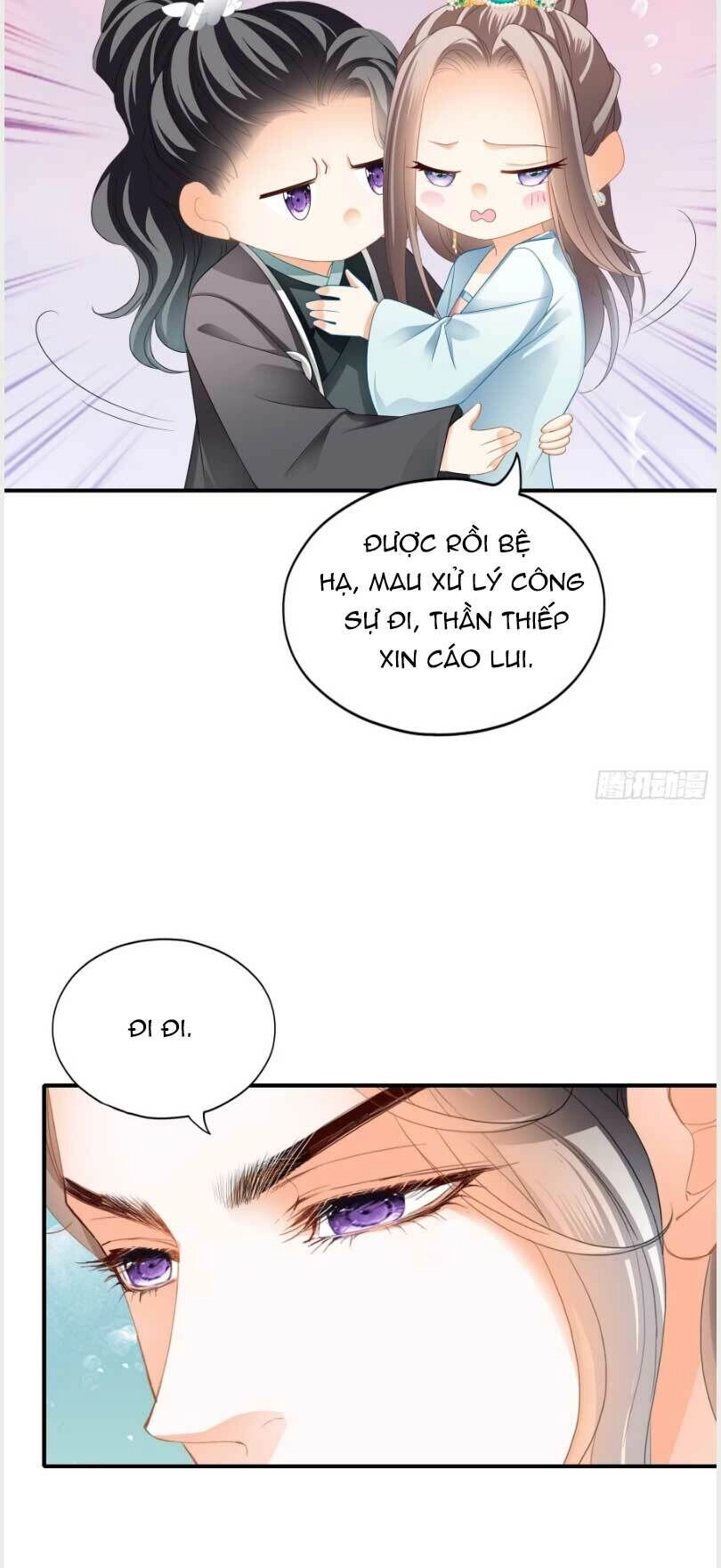 Bổn Vương Muốn Ngươi Chapter 162 - 6