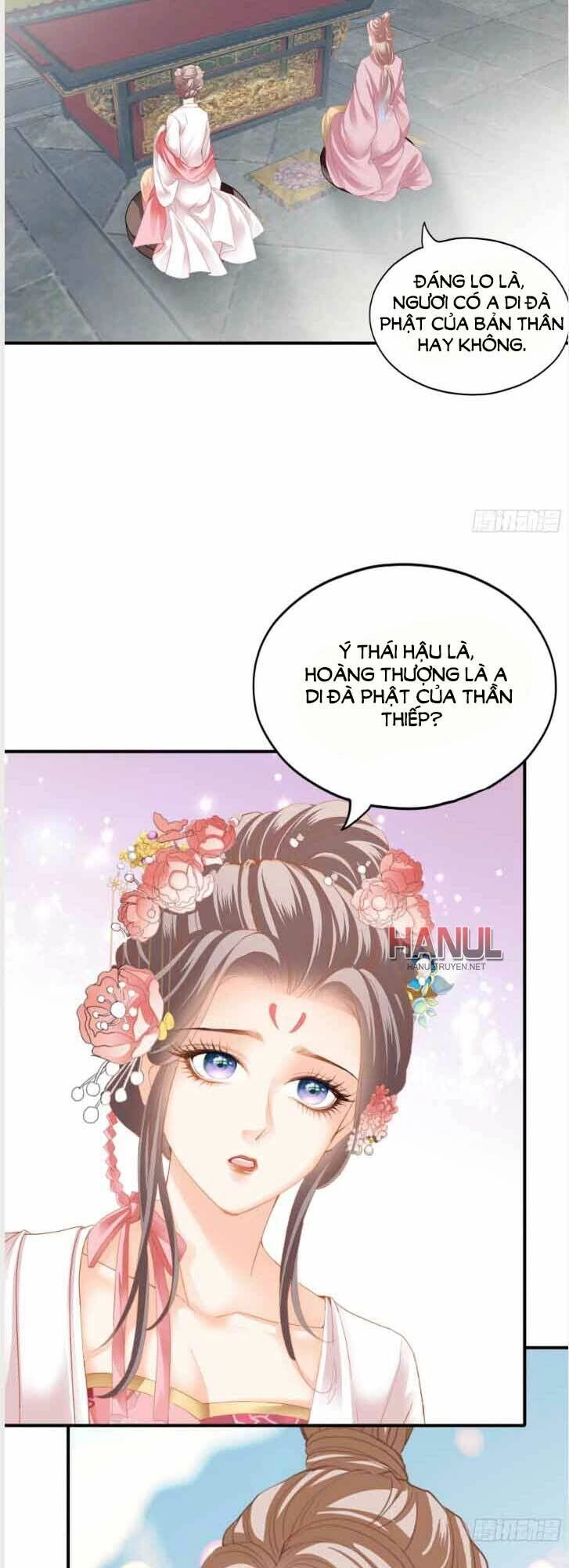 Bổn Vương Muốn Ngươi Chapter 164 - 14