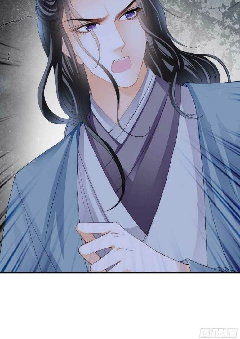 Bổn Vương Muốn Ngươi Chapter 167 - 19