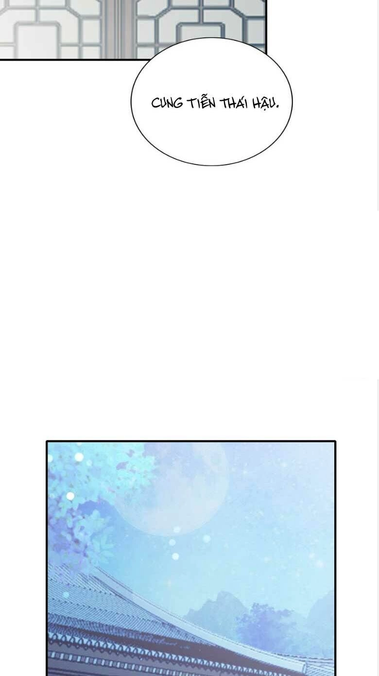 Bổn Vương Muốn Ngươi Chapter 169 - 9