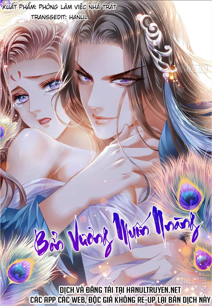 Bổn Vương Muốn Ngươi Chapter 170 - 1