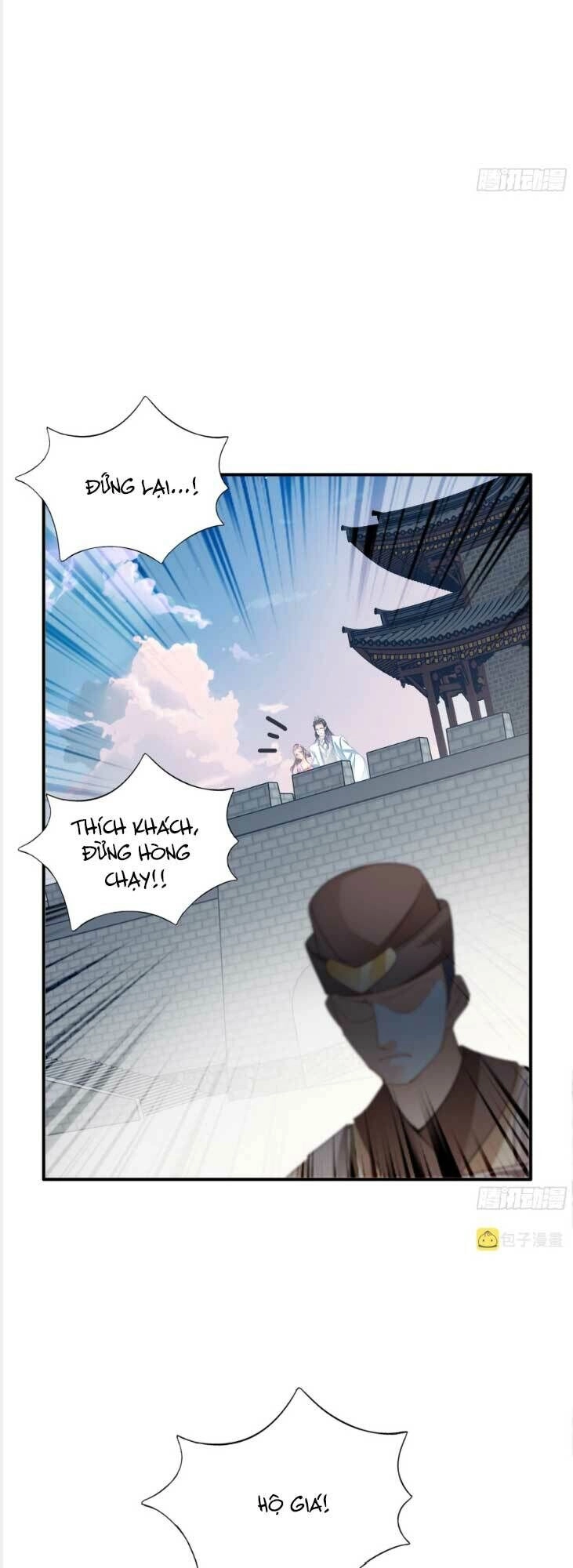 Bổn Vương Muốn Ngươi Chapter 174 - 20