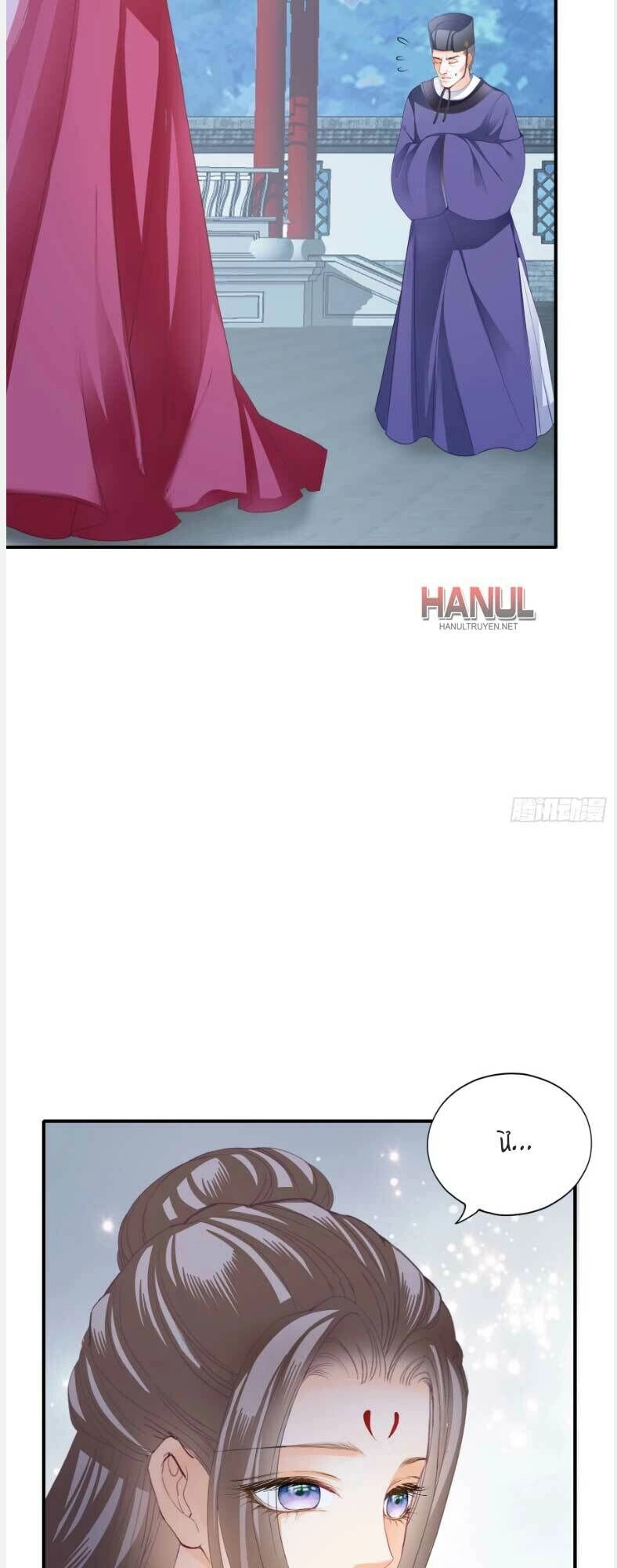 Bổn Vương Muốn Ngươi Chapter 176 - 5