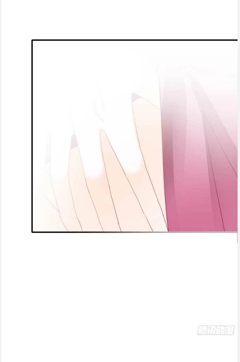 Bổn Vương Muốn Ngươi Chapter 176 - 23