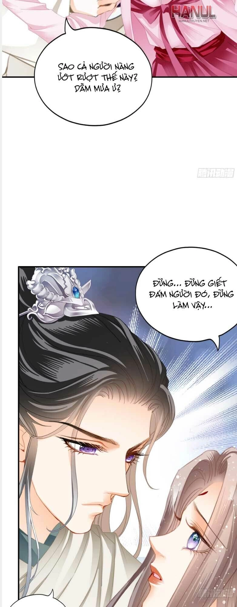 Bổn Vương Muốn Ngươi Chapter 177 - 17