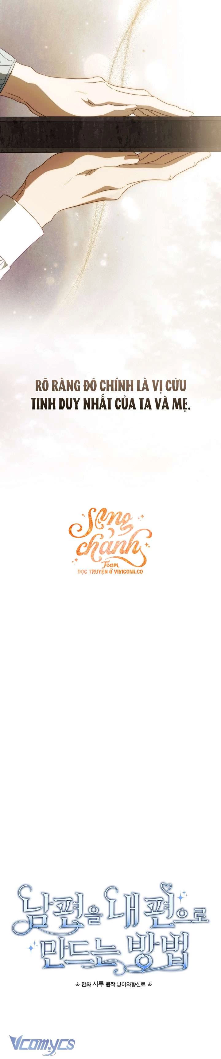 Phương Pháp Khiến Phu Quân Đứng Về Phía Tôi Chapter 122 - 7