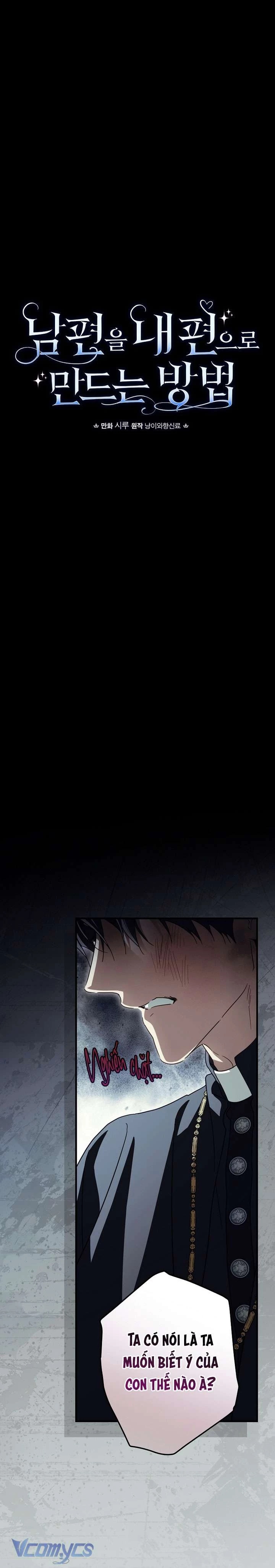 Phương Pháp Khiến Phu Quân Đứng Về Phía Tôi Chapter 123 - 12