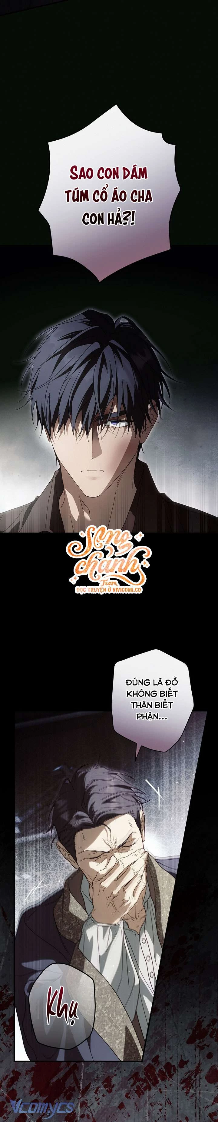 Phương Pháp Khiến Phu Quân Đứng Về Phía Tôi Chapter 125 - 7