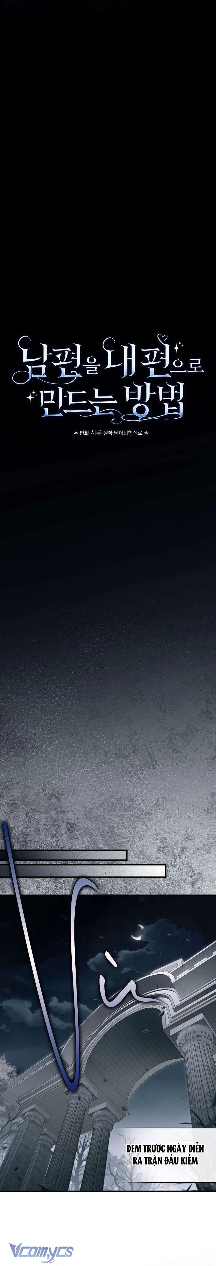 Phương Pháp Khiến Phu Quân Đứng Về Phía Tôi Chapter 125 - 11