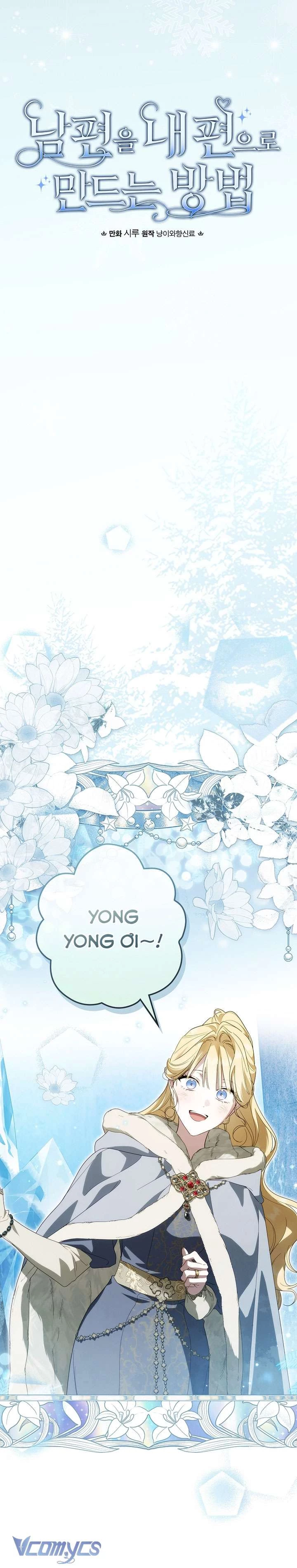 Phương Pháp Khiến Phu Quân Đứng Về Phía Tôi Chapter 126 - 5