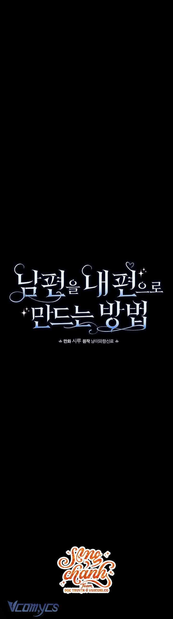 Phương Pháp Khiến Phu Quân Đứng Về Phía Tôi Chapter  136 - 6