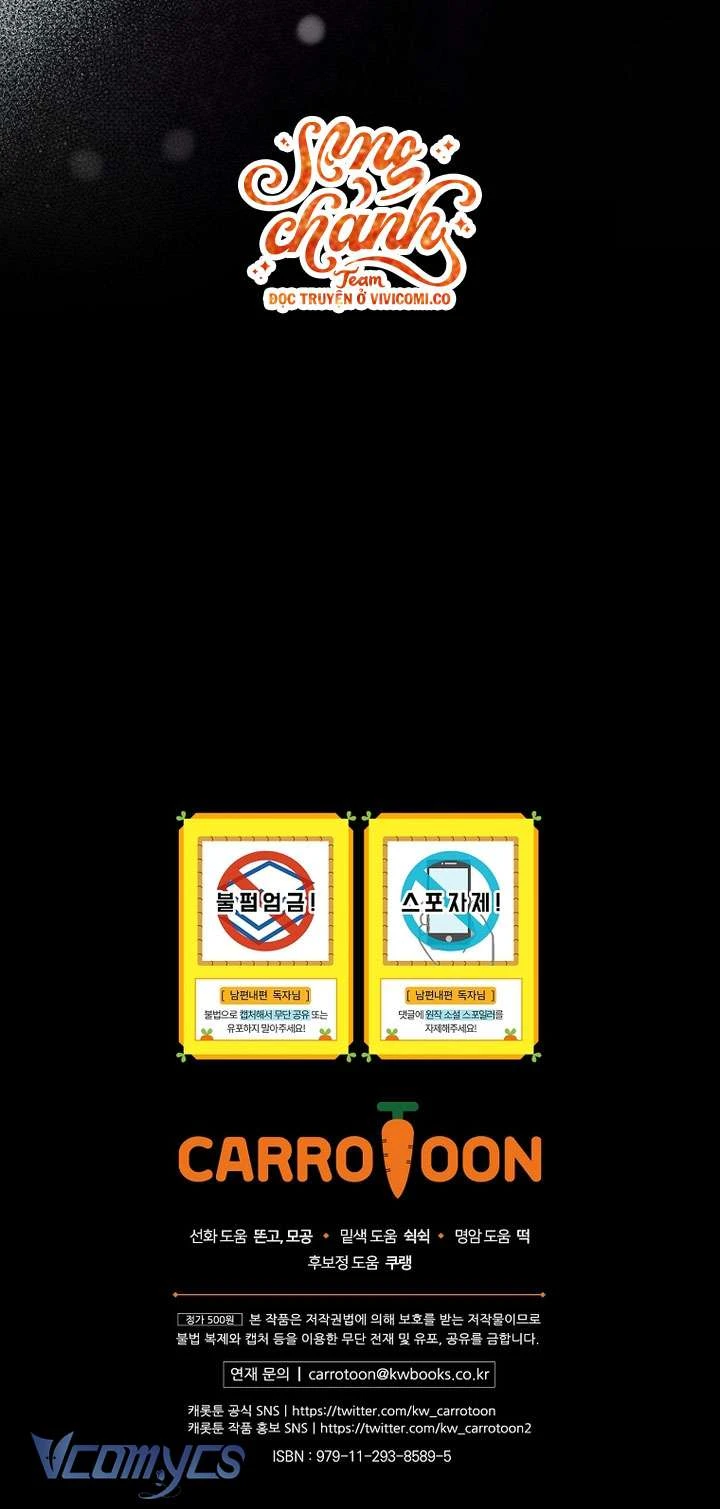 Phương Pháp Khiến Phu Quân Đứng Về Phía Tôi Chapter  136 - 37