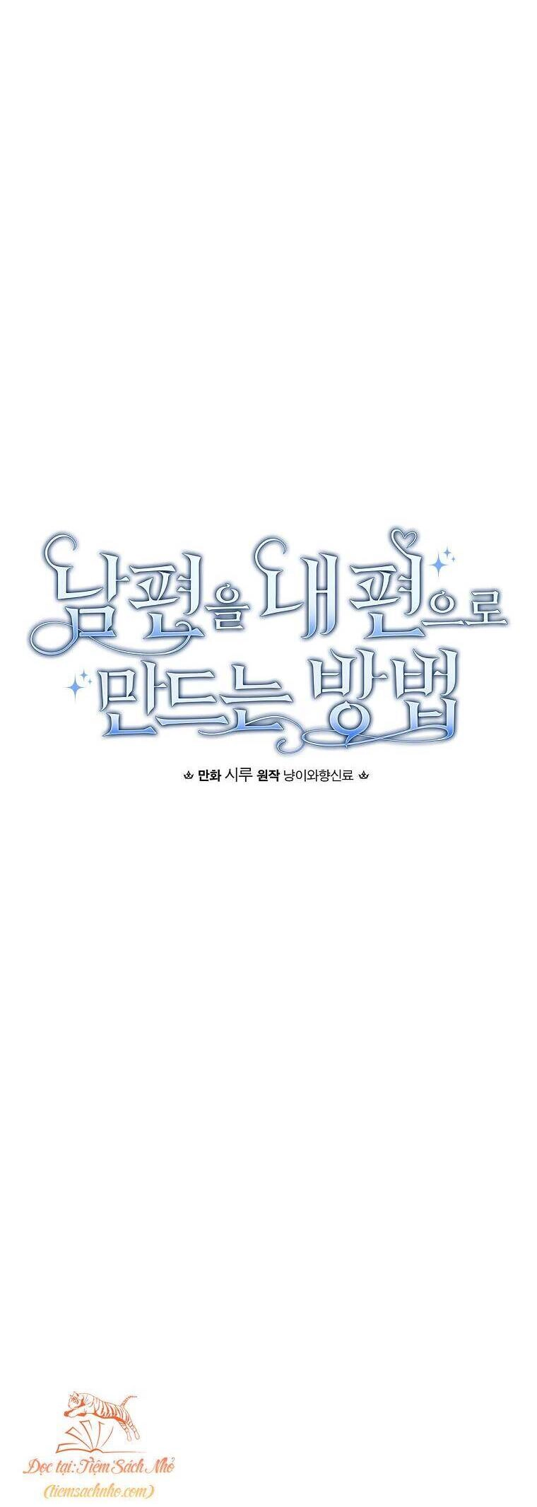 Phương Pháp Khiến Phu Quân Đứng Về Phía Tôi Chapter 81 - 4