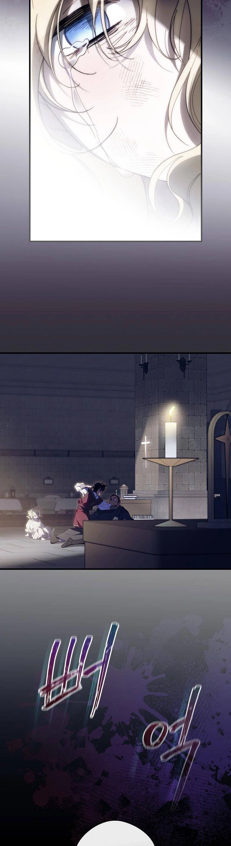 Phương Pháp Khiến Phu Quân Đứng Về Phía Tôi Chapter 84 - 14