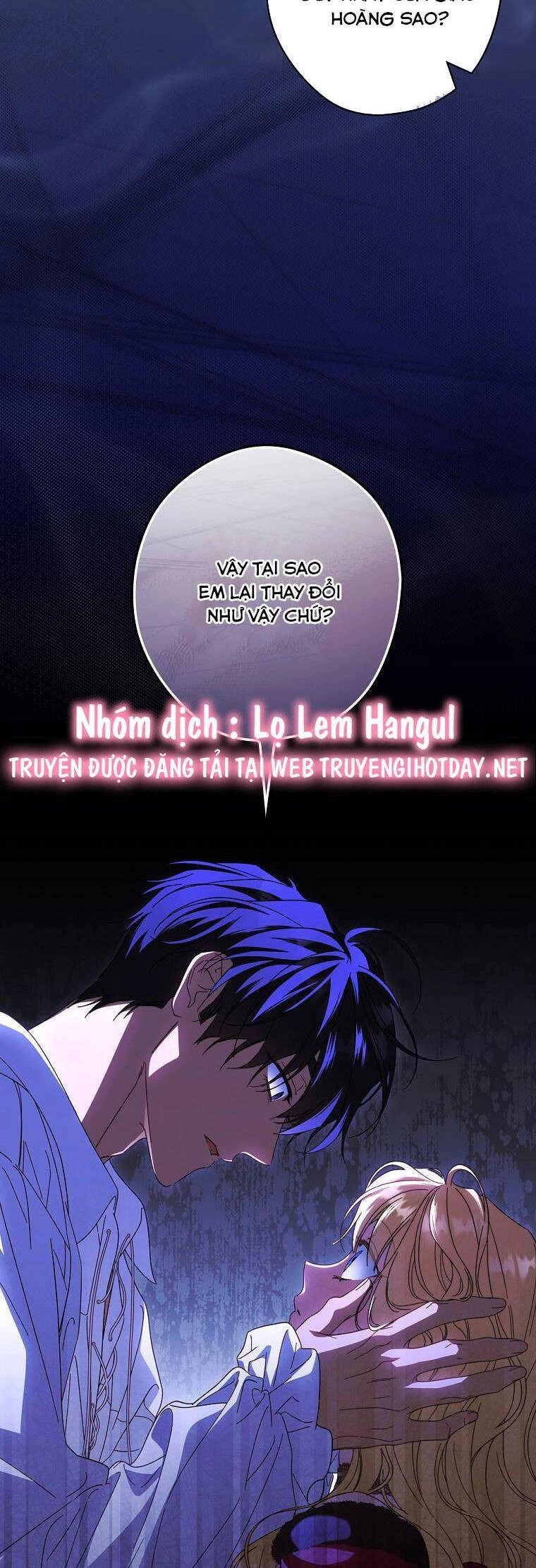 Phương Pháp Khiến Phu Quân Đứng Về Phía Tôi Chapter 89.1 - 12