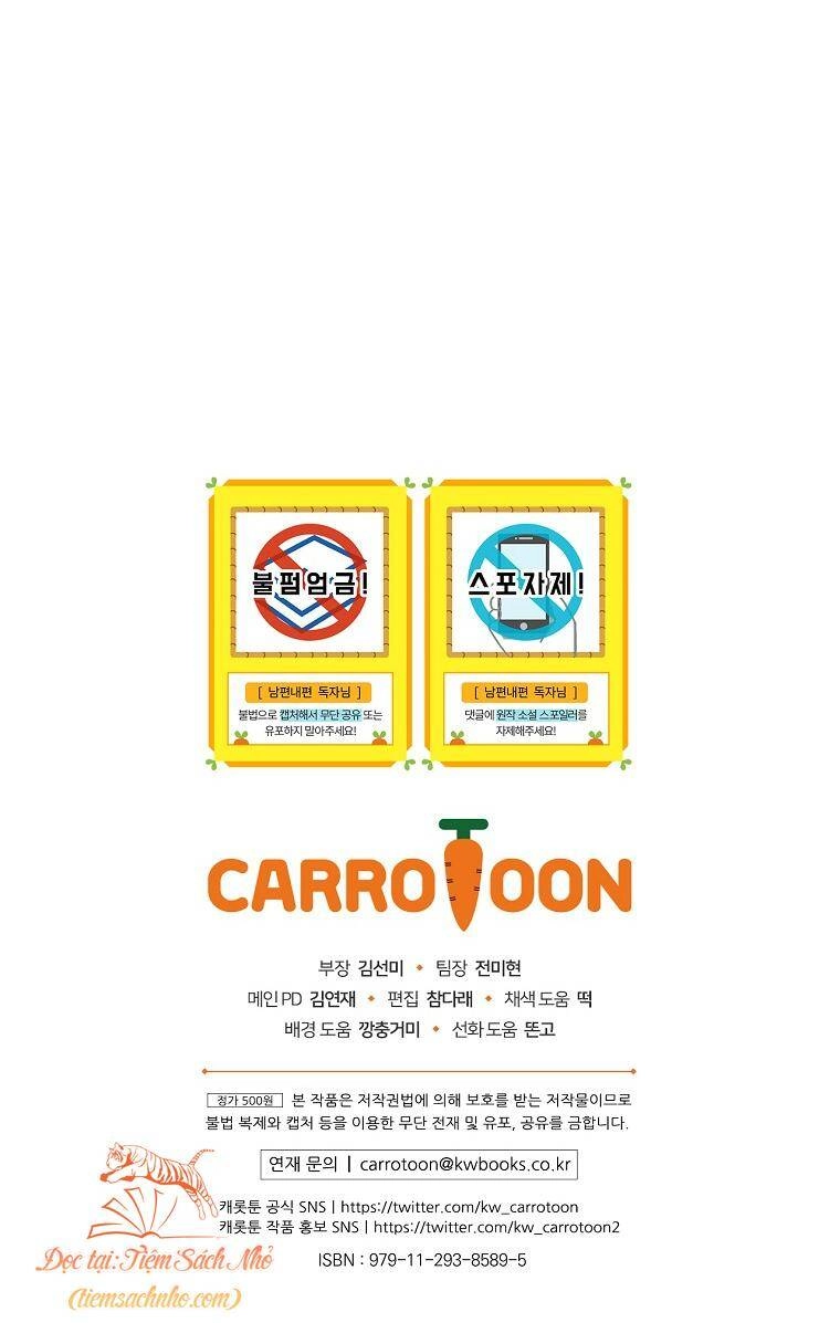 Phương Pháp Khiến Phu Quân Đứng Về Phía Tôi Chapter 65 - 93