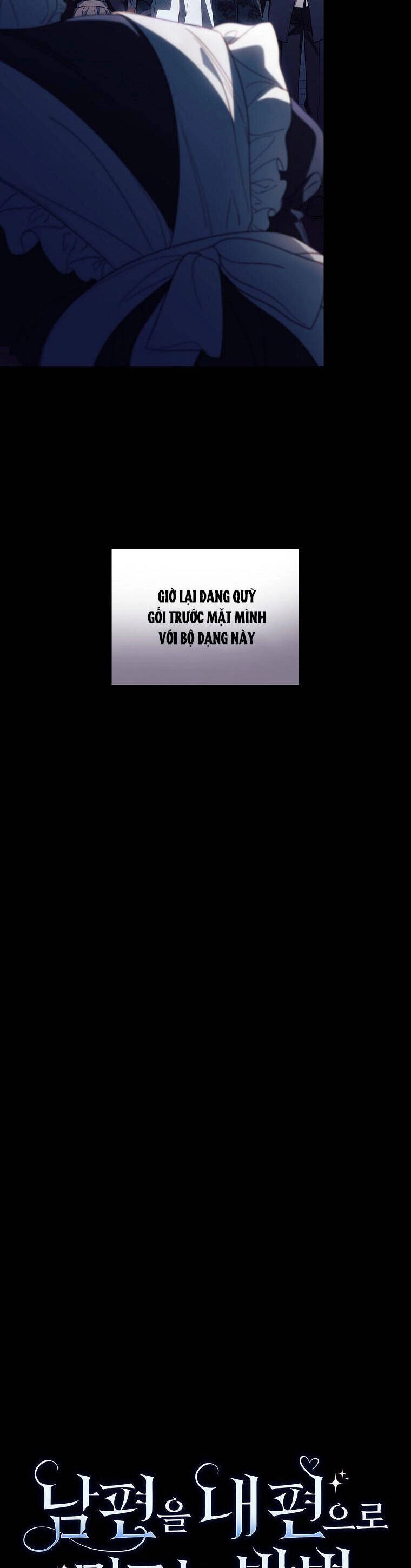 Phương Pháp Khiến Phu Quân Đứng Về Phía Tôi Chapter 75 - 16