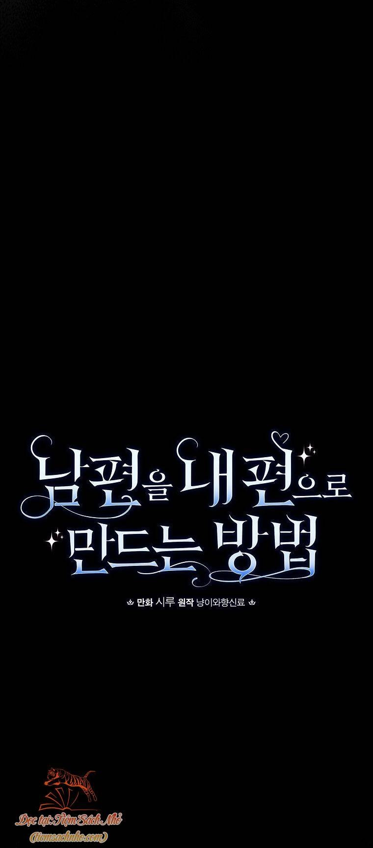 Phương Pháp Khiến Phu Quân Đứng Về Phía Tôi Chapter 76 - 7