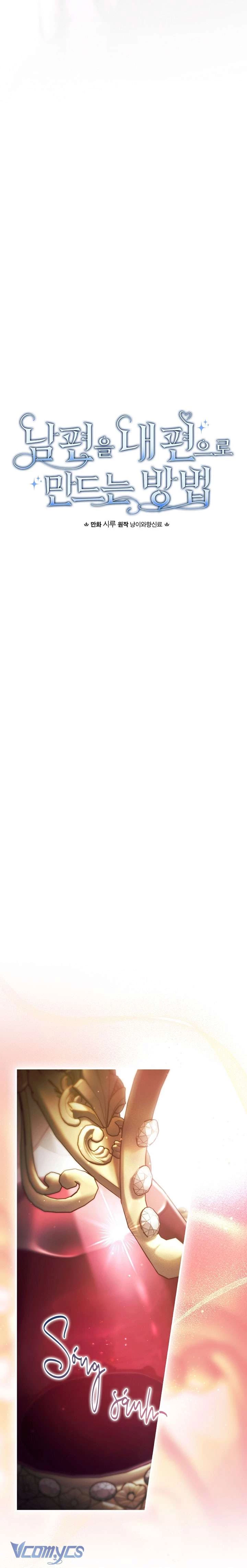 Phương Pháp Khiến Phu Quân Đứng Về Phía Tôi Chapter 121 - 4