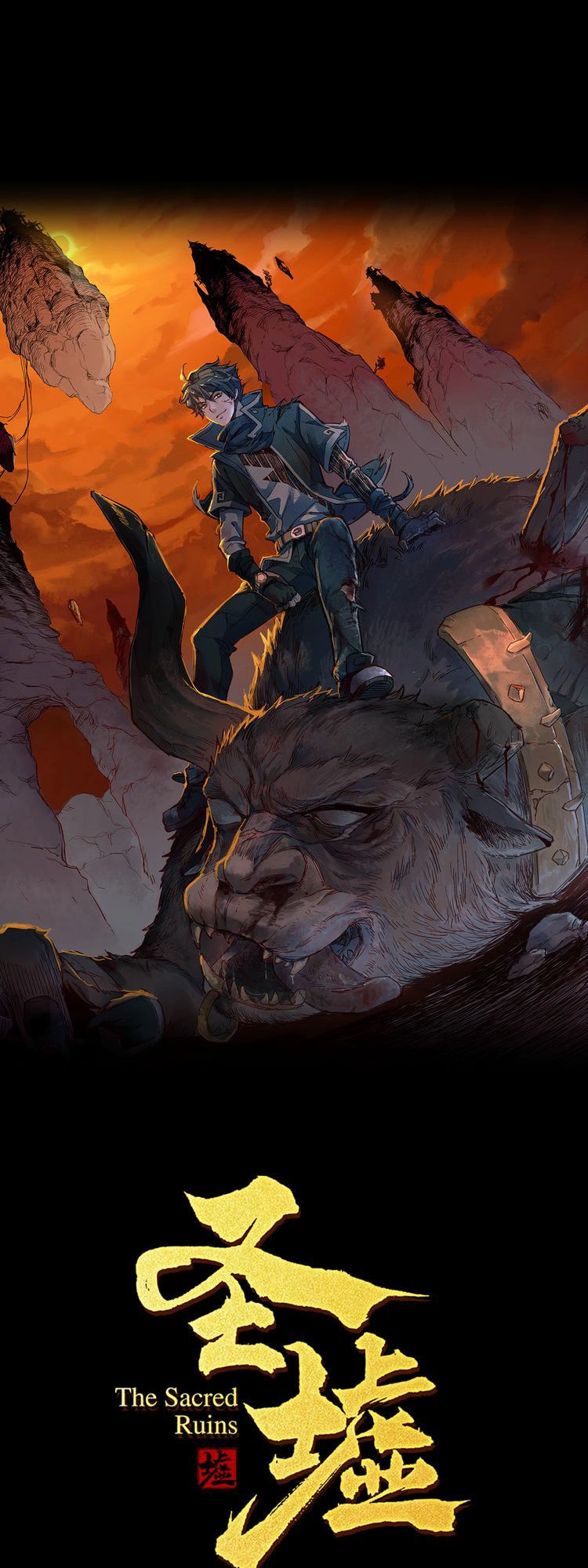 Thánh Khư Chapter 1 - 1