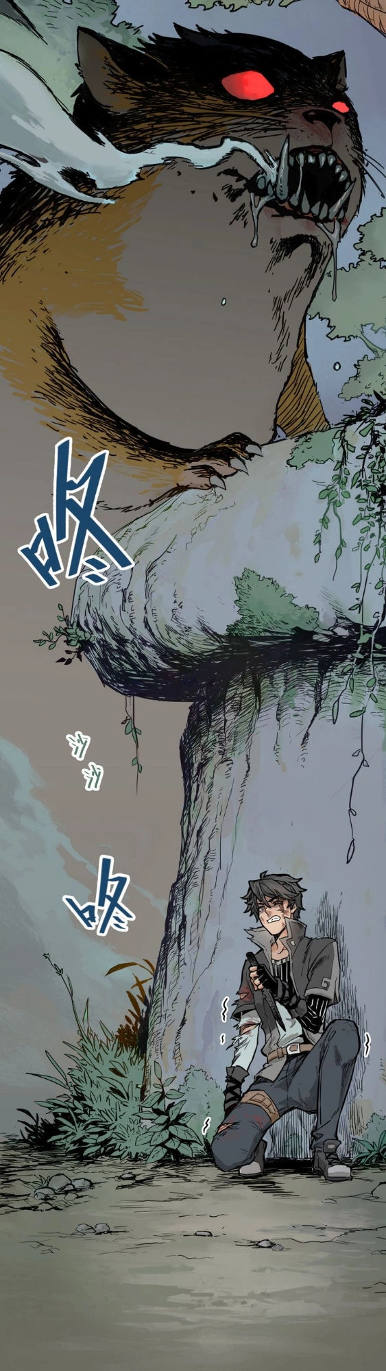 Thánh Khư Chapter 1 - 4