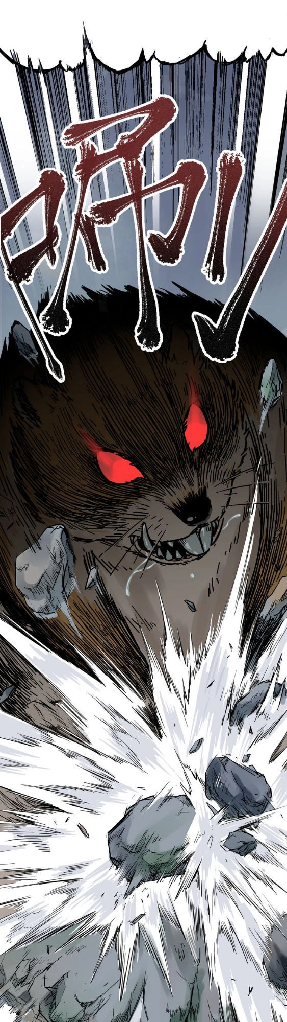 Thánh Khư Chapter 1 - 7