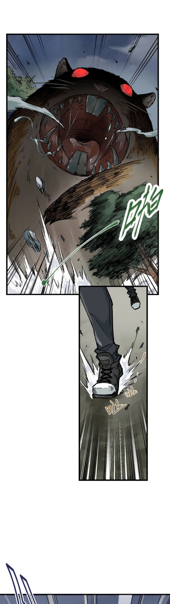 Thánh Khư Chapter 1 - 9