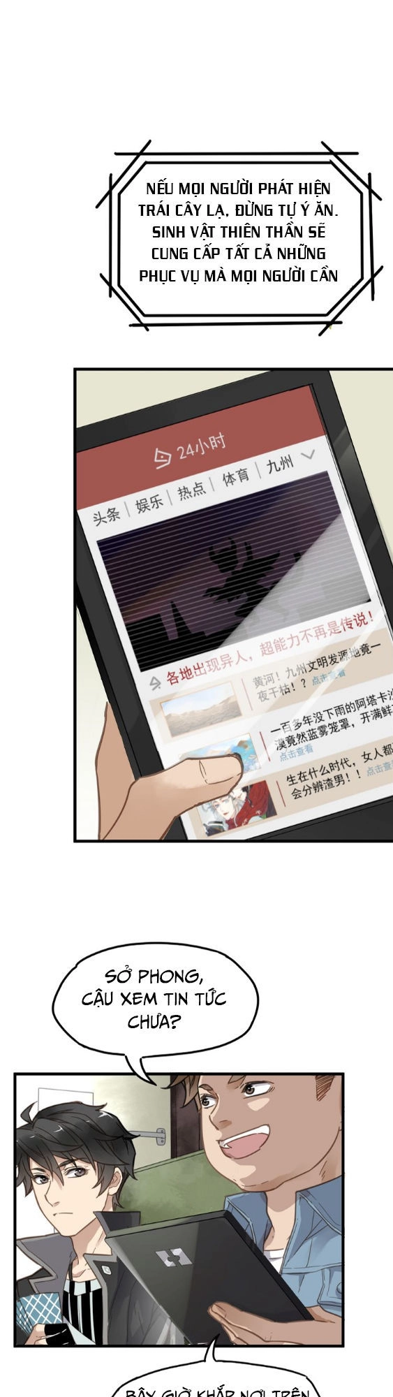 Thánh Khư Chapter 1 - 24