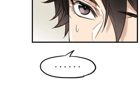 Thánh Khư Chapter 1 - 34