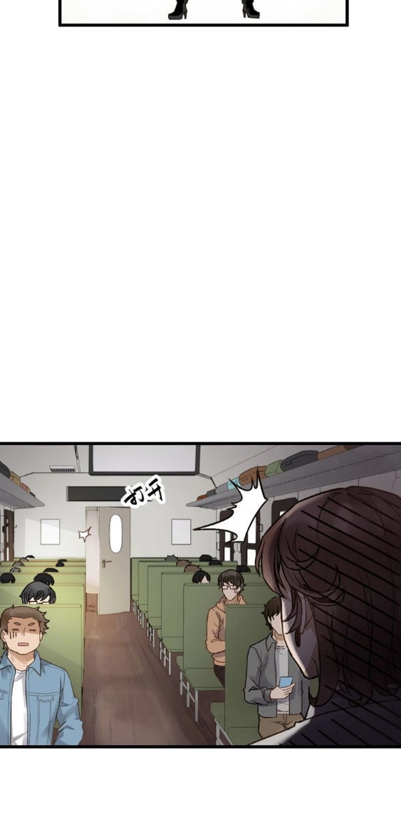 Thánh Khư Chapter 1 - 38