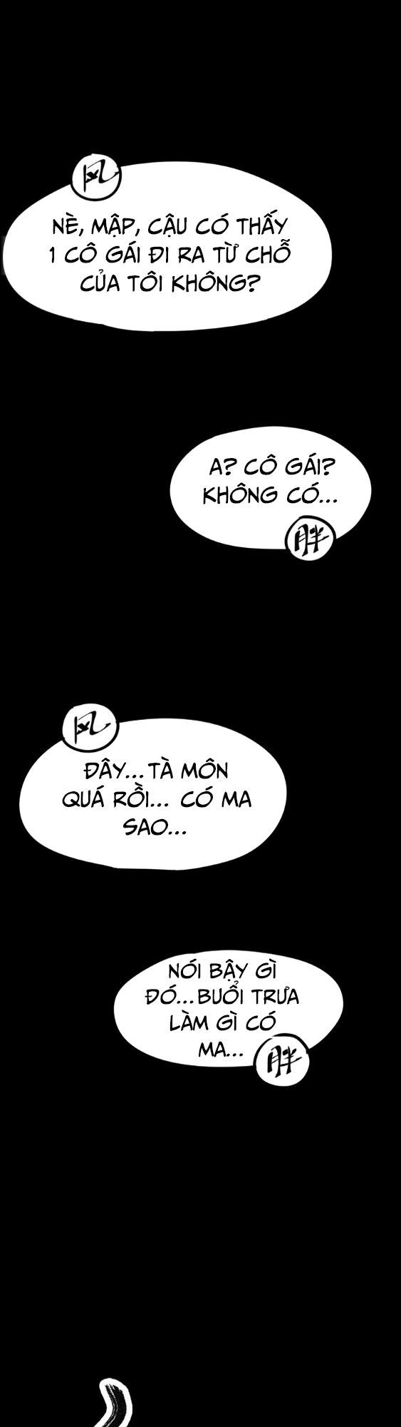 Thánh Khư Chapter 1 - 49