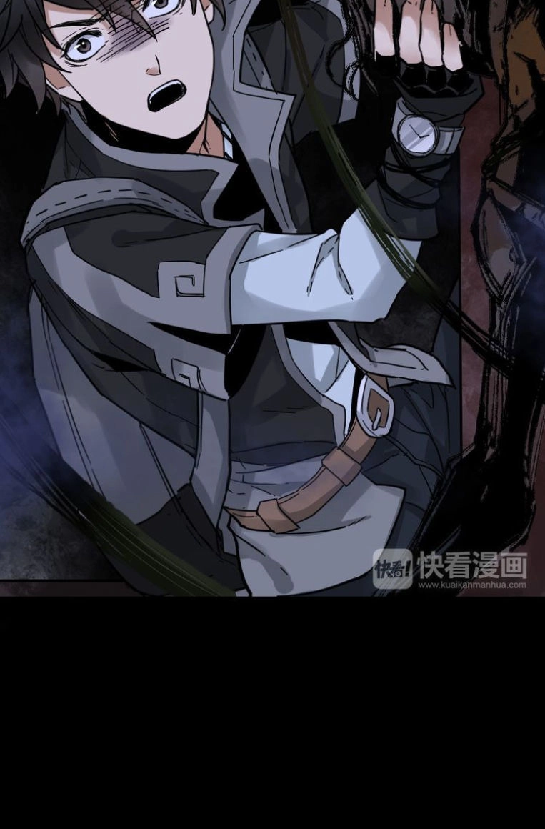 Thánh Khư Chapter 2 - 8