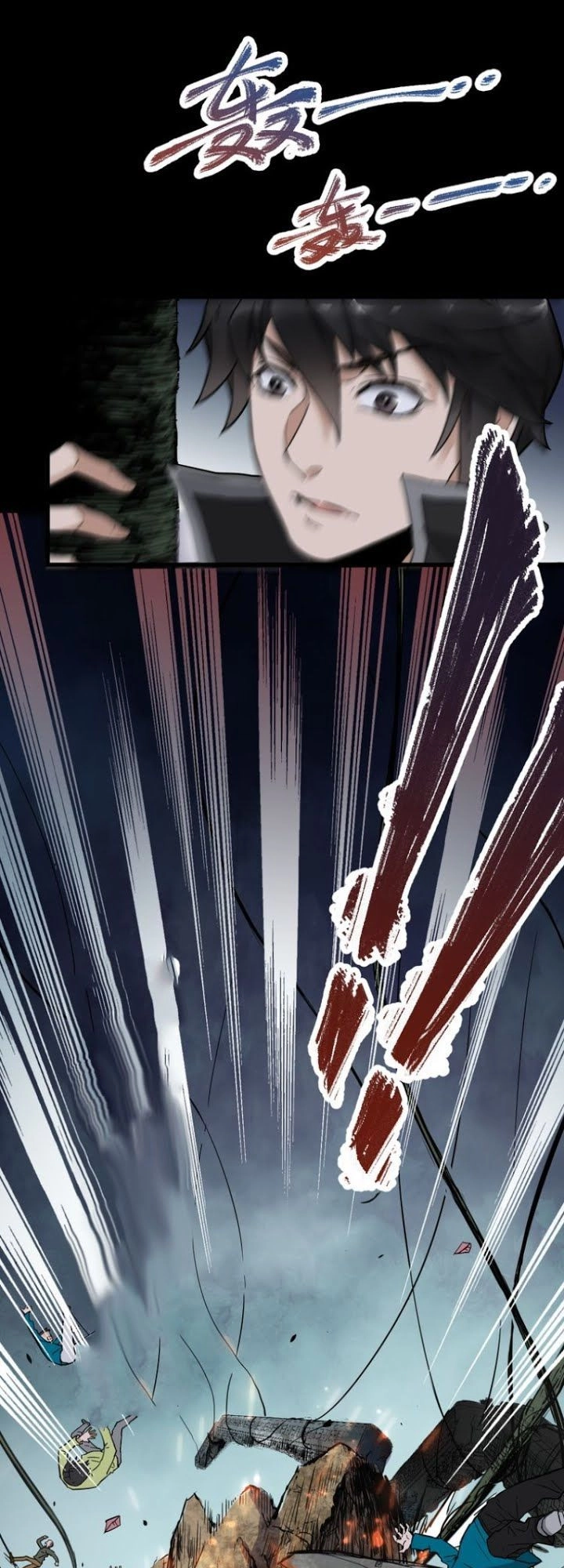 Thánh Khư Chapter 2 - 32