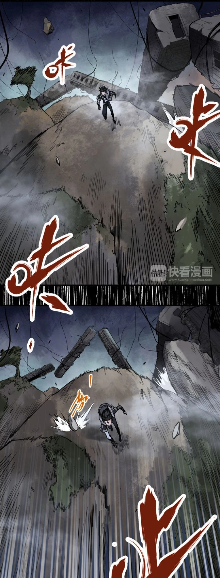 Thánh Khư Chapter 2 - 37