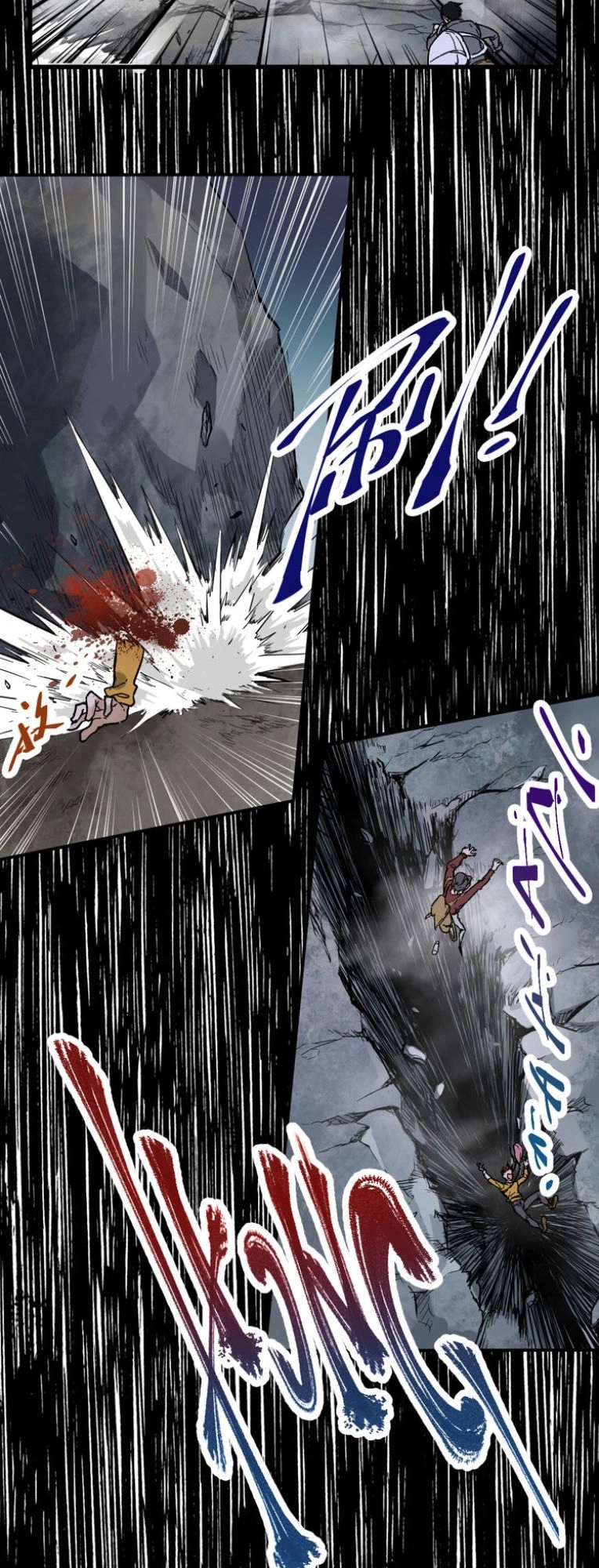 Thánh Khư Chapter 2 - 40