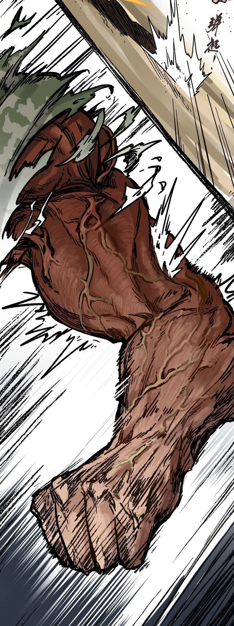 Thánh Khư Chapter 7 - 35