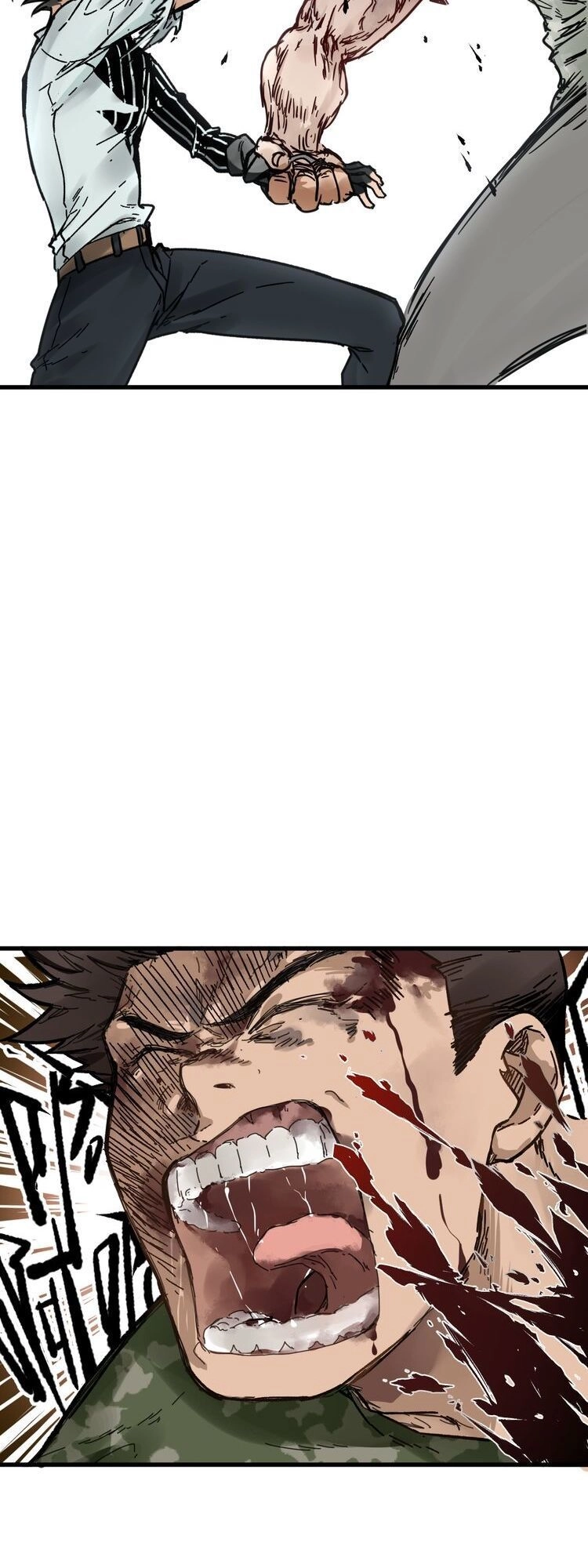 Thánh Khư Chapter 7 - 44