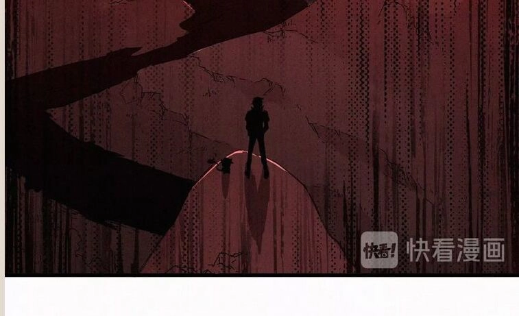 Thánh Khư Chapter 17 - 27