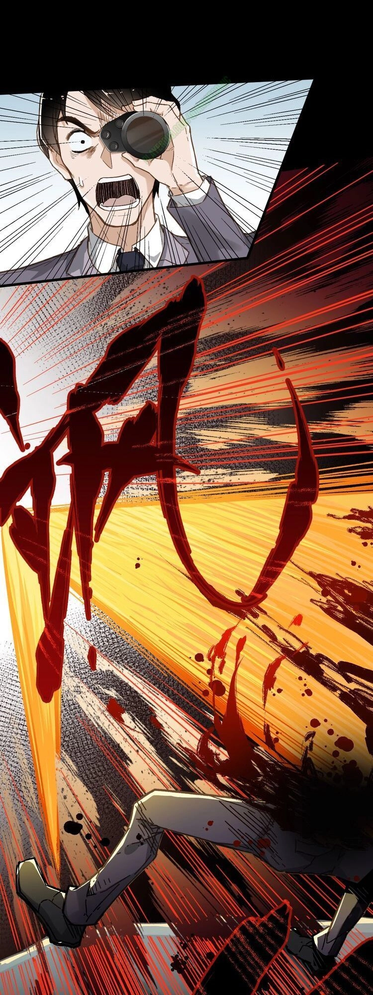 Thánh Khư Chapter 20 - 10