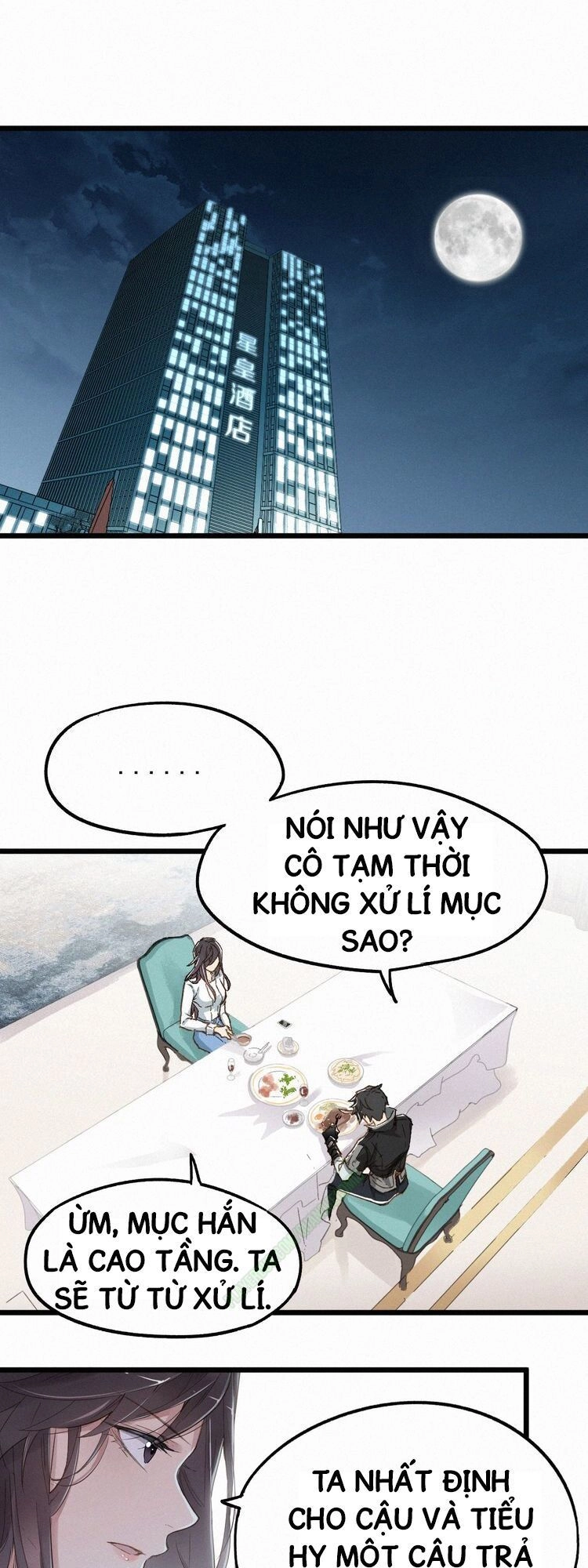Thánh Khư Chapter 23 - 21
