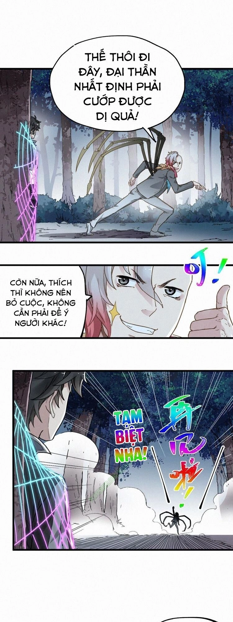 Thánh Khư Chapter 29 - 7