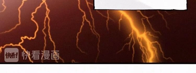 Thánh Khư Chapter 29 - 21