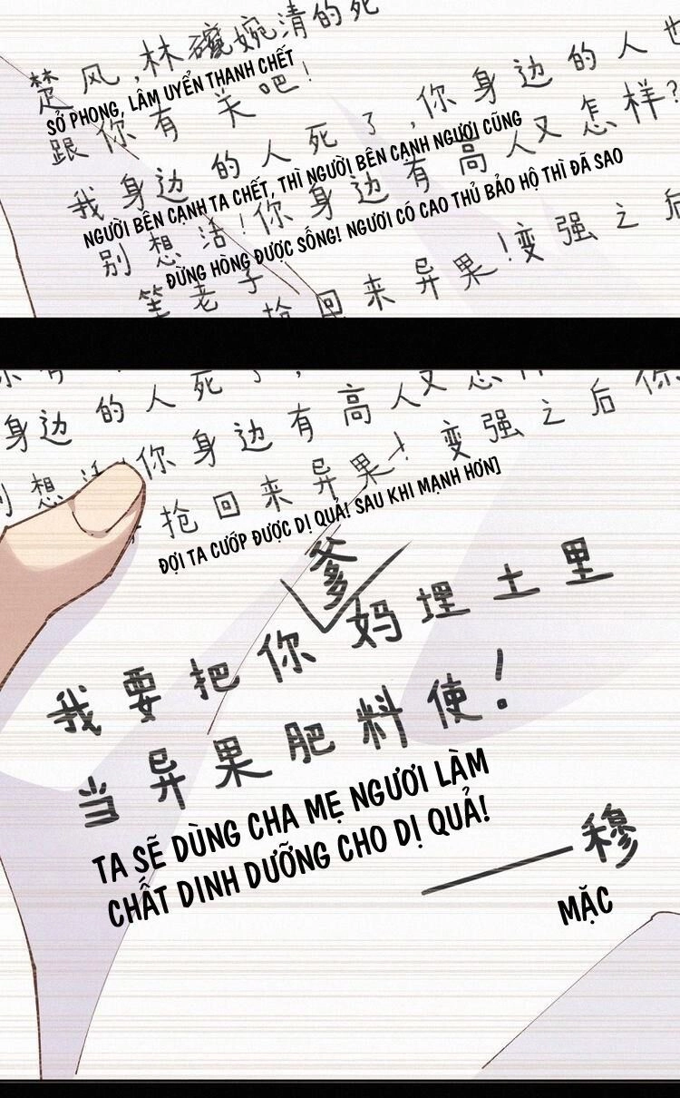 Thánh Khư Chapter 31 - 3