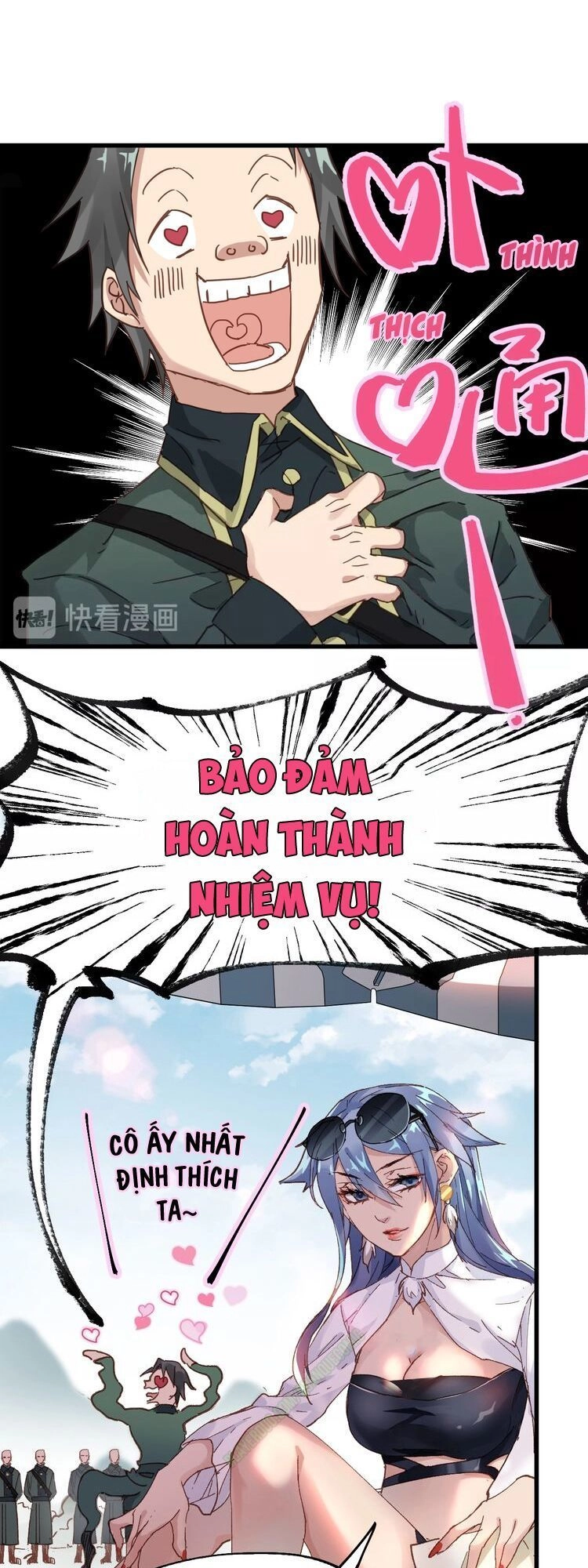 Thánh Khư Chapter 31 - 23