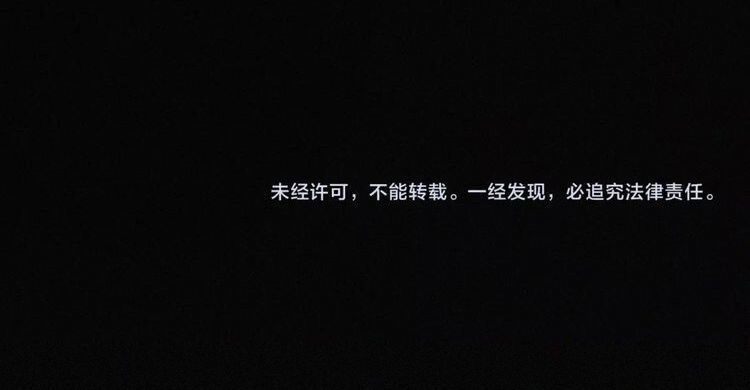 Thánh Khư Chapter 32 - 35