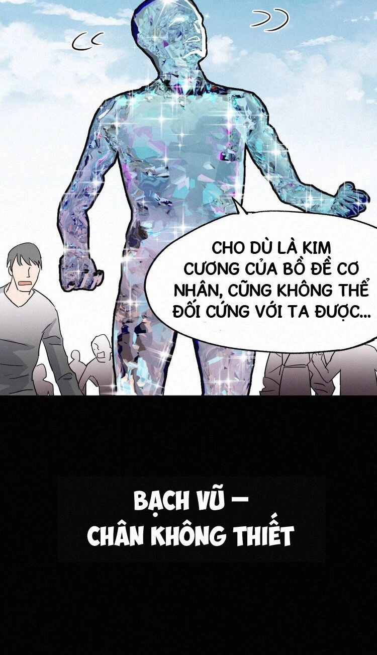 Thánh Khư Chapter 33 - 13