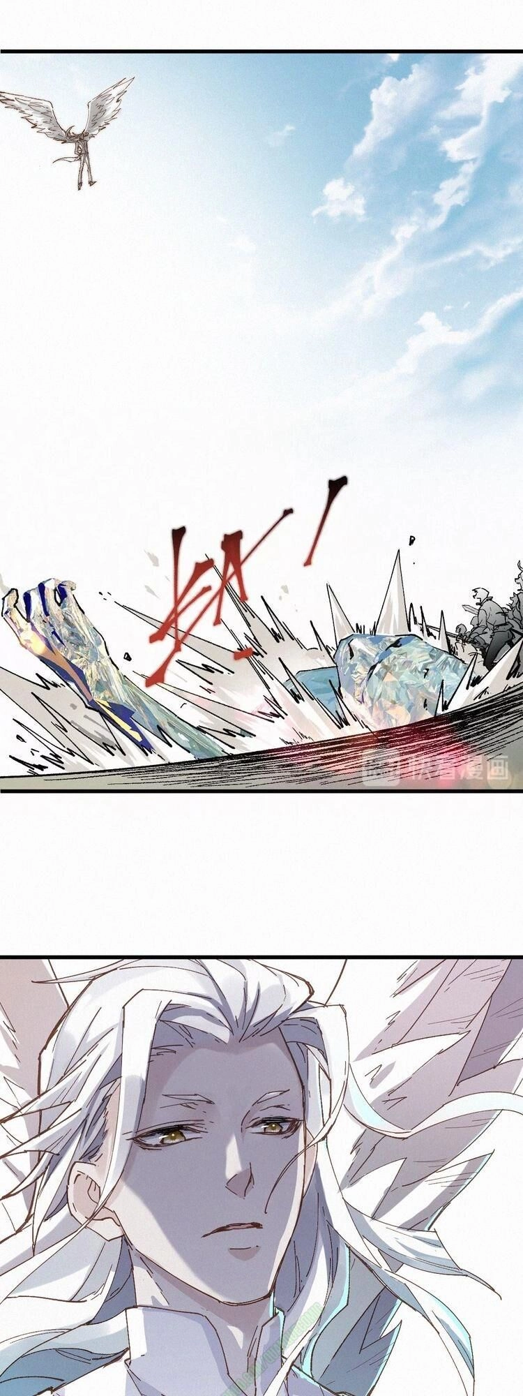 Thánh Khư Chapter 33 - 17