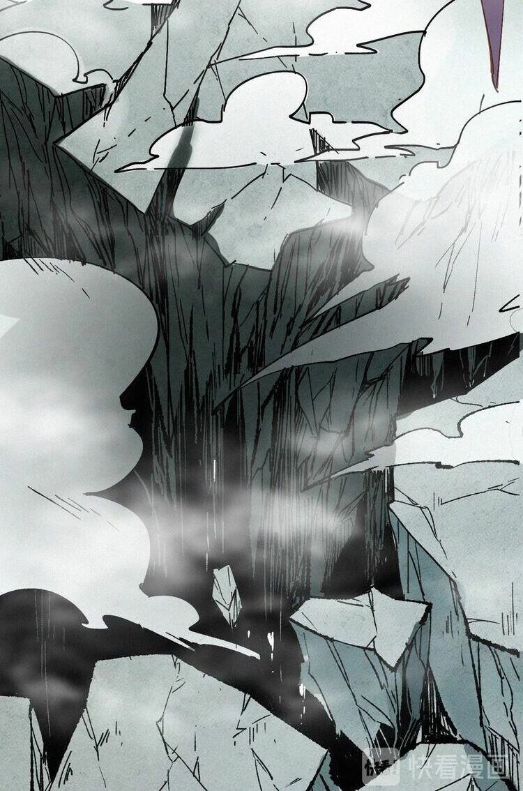 Thánh Khư Chapter 34 - 17