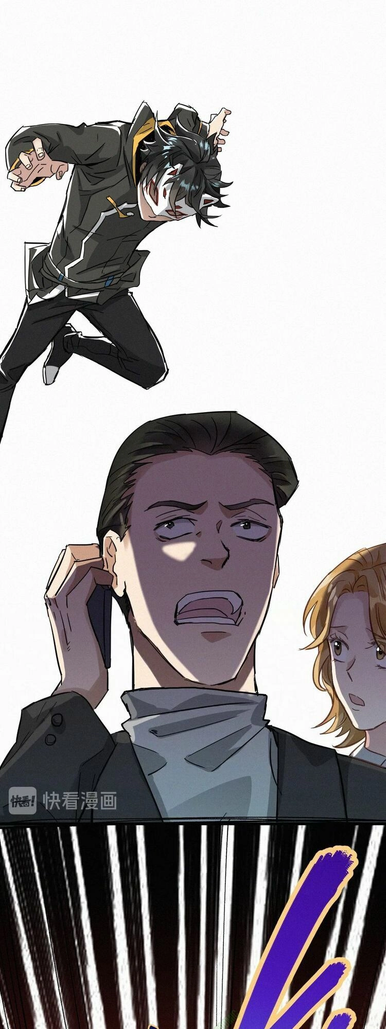 Thánh Khư Chapter 34 - 27